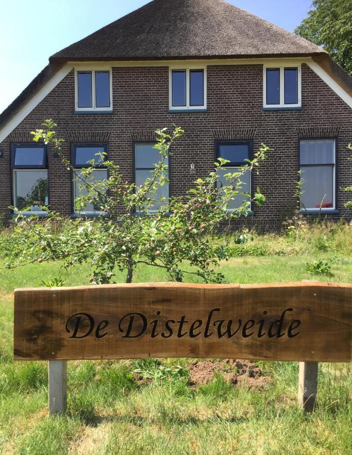 De Distelweide Bed & Breakfast Holsloot Exterior photo